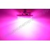 Фитолампа цокольная (Е14/Е27/Е40) с активным охлаждением светодиода "Презепа" 30Вт (аналог китайской лампы для растений мощностью 54Вт)