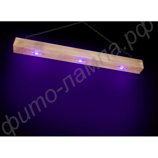 Ультрафиолетовый светодиодный светильник "Сеат" 30-90Вт