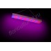 Искусственная подсветка для растений на базе светодиодов SMD 5630 "Мимоза" с уголками для подвешивания